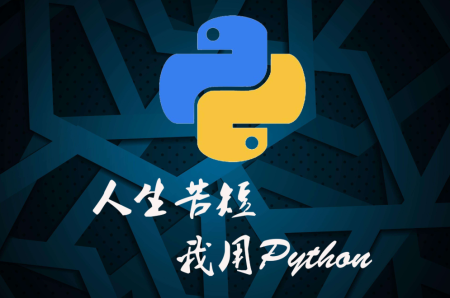 在centos 安装python3